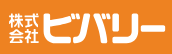 be-en